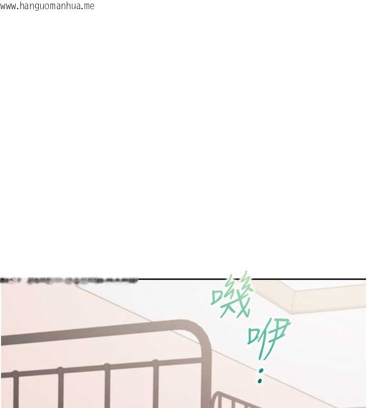 韩国漫画同居上下舖韩漫_同居上下舖-第94话-今天想射进去在线免费阅读-韩国漫画-第1张图片