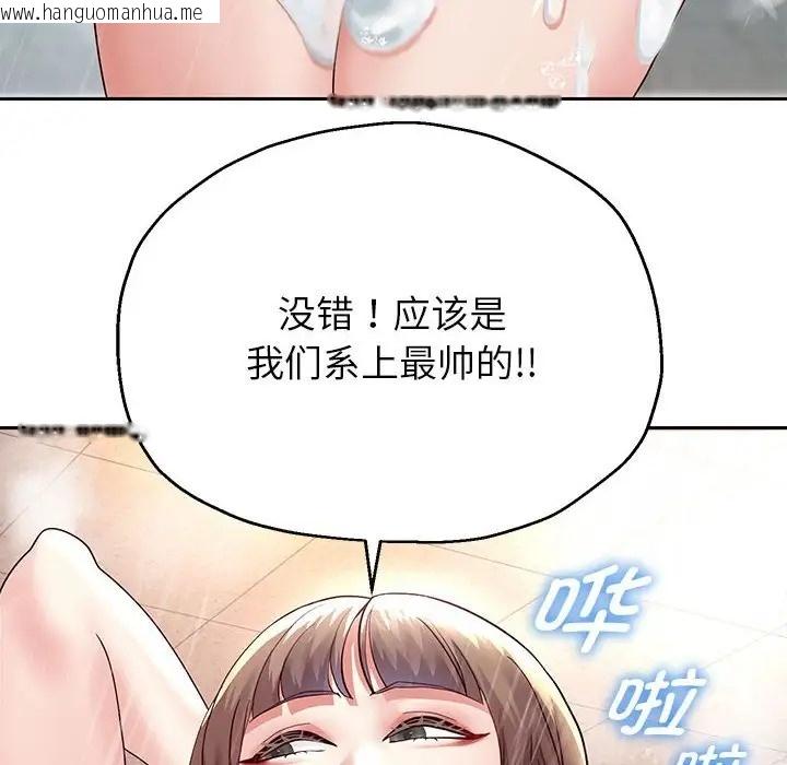 韩国漫画重生之长枪无敌韩漫_重生之长枪无敌-第17话在线免费阅读-韩国漫画-第89张图片