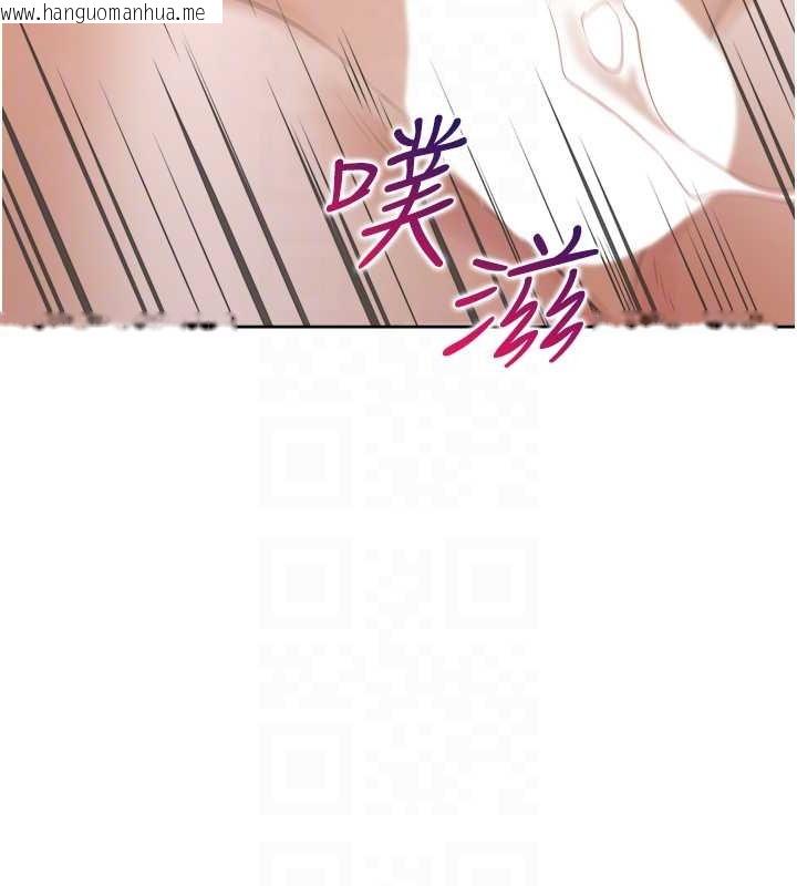 韩国漫画同居上下舖韩漫_同居上下舖-第94话-今天想射进去在线免费阅读-韩国漫画-第61张图片