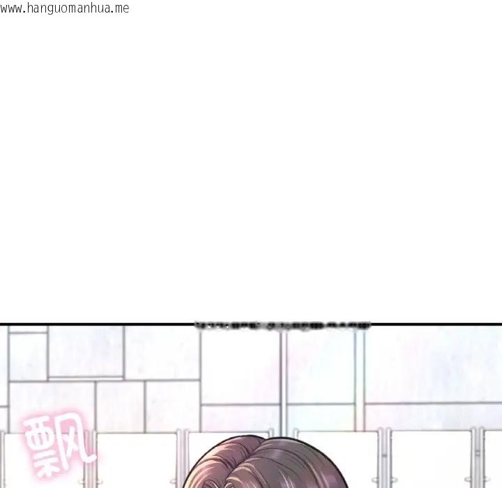 韩国漫画不想再当鲁蛇/成为人上人韩漫_不想再当鲁蛇/成为人上人-第24话在线免费阅读-韩国漫画-第200张图片