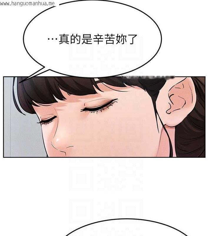 韩国漫画继母与继姐韩漫_继母与继姐-第36话-我不会让你等太久在线免费阅读-韩国漫画-第59张图片