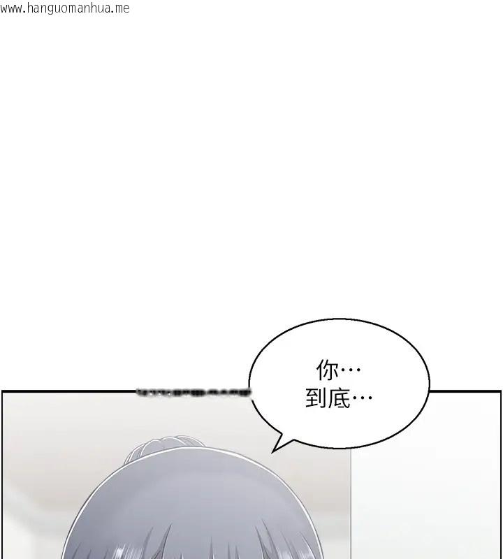 韩国漫画人妻控韩漫_人妻控-第11话-我们接续上次没做完的事在线免费阅读-韩国漫画-第54张图片