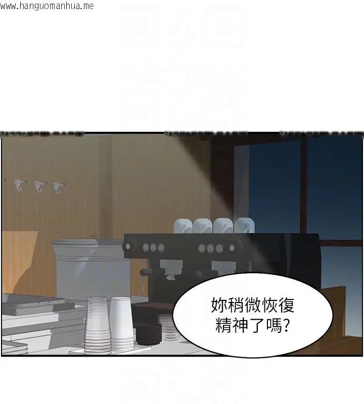 韩国漫画人妻控韩漫_人妻控-第11话-我们接续上次没做完的事在线免费阅读-韩国漫画-第16张图片