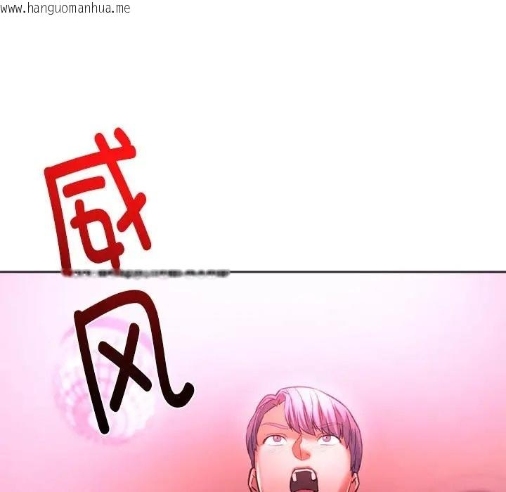 韩国漫画同学！好久不见/同级生韩漫_同学！好久不见/同级生-第33话在线免费阅读-韩国漫画-第161张图片