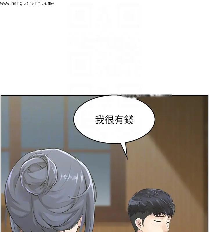 韩国漫画人妻控韩漫_人妻控-第11话-我们接续上次没做完的事在线免费阅读-韩国漫画-第30张图片