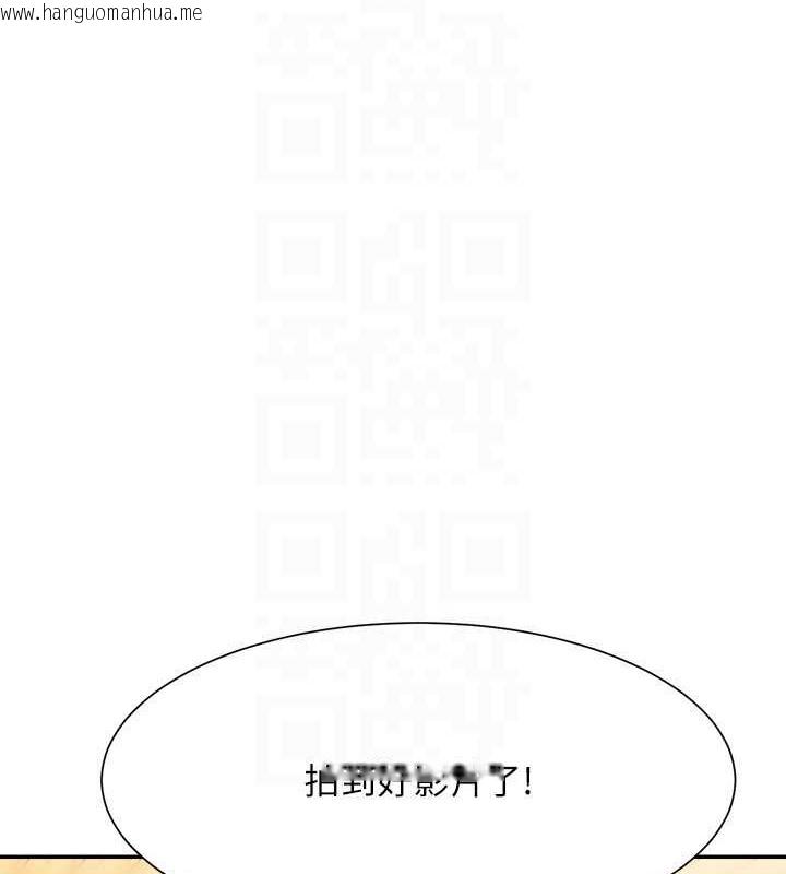 韩国漫画谁说理组没正妹？韩漫_谁说理组没正妹？-第149话-所有人我都会射满满在线免费阅读-韩国漫画-第95张图片