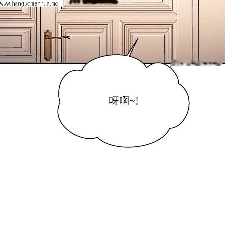 韩国漫画谁说理组没正妹？韩漫_谁说理组没正妹？-第149话-所有人我都会射满满在线免费阅读-韩国漫画-第166张图片