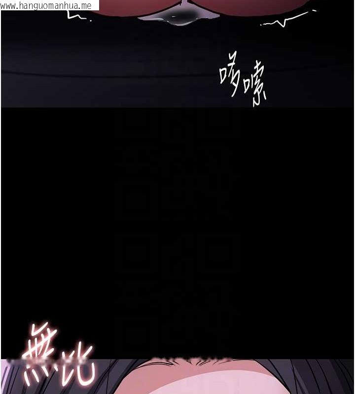 韩国漫画痴汉成瘾韩漫_痴汉成瘾-第92话-教训见人就尿的公车女在线免费阅读-韩国漫画-第45张图片