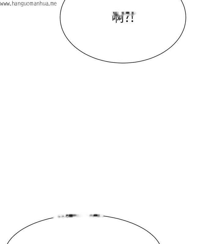 韩国漫画谁说理组没正妹？韩漫_谁说理组没正妹？-第149话-所有人我都会射满满在线免费阅读-韩国漫画-第85张图片