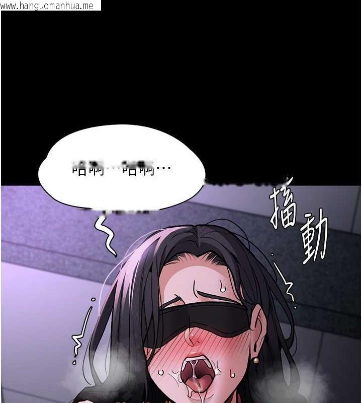 韩国漫画痴汉成瘾韩漫_痴汉成瘾-第92话-教训见人就尿的公车女在线免费阅读-韩国漫画-第21张图片