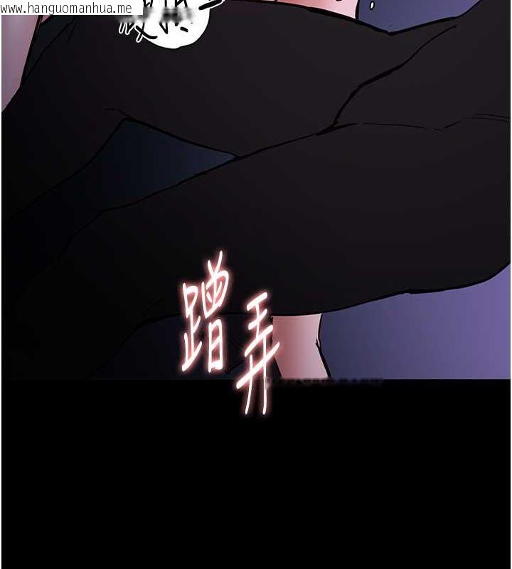 韩国漫画痴汉成瘾韩漫_痴汉成瘾-第92话-教训见人就尿的公车女在线免费阅读-韩国漫画-第6张图片