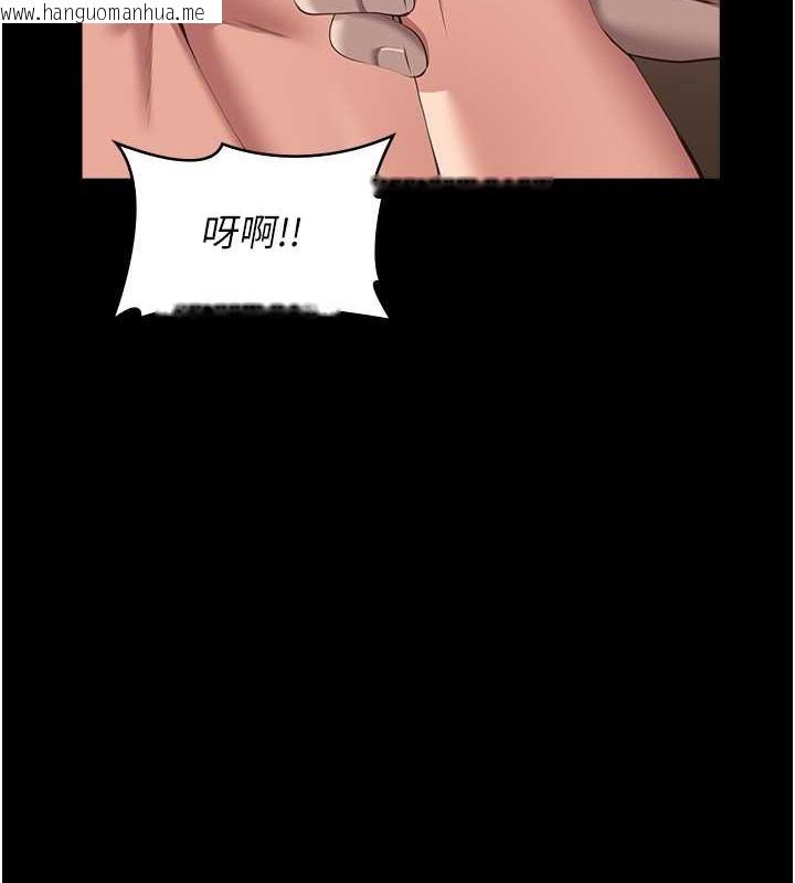 韩国漫画万能履历表韩漫_万能履历表-第101话-绝顶高潮的不堪模样在线免费阅读-韩国漫画-第153张图片