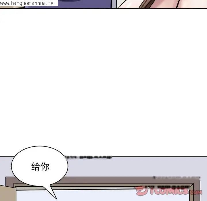 韩国漫画母女韩漫_母女-第7话在线免费阅读-韩国漫画-第48张图片