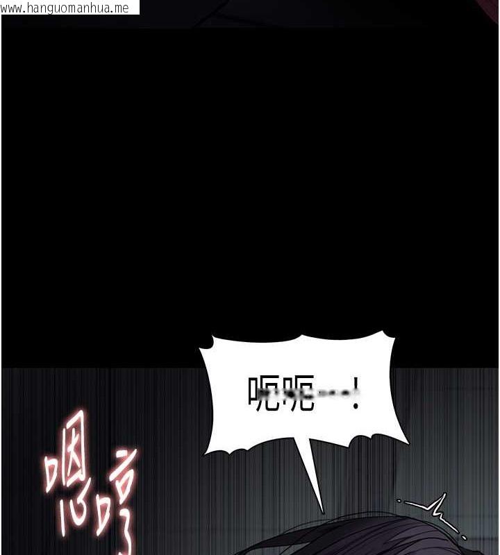 韩国漫画痴汉成瘾韩漫_痴汉成瘾-第92话-教训见人就尿的公车女在线免费阅读-韩国漫画-第4张图片