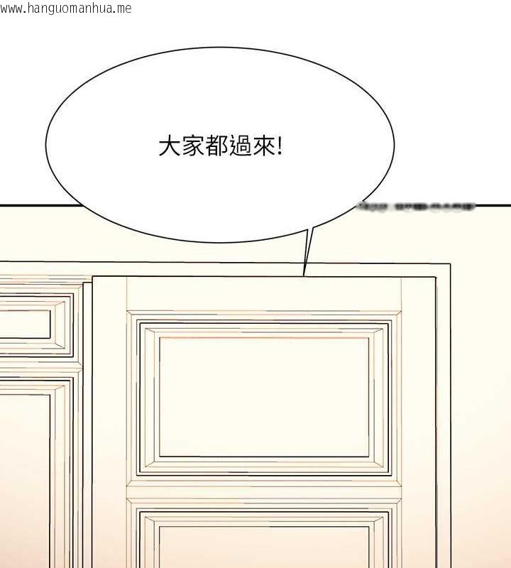 韩国漫画谁说理组没正妹？韩漫_谁说理组没正妹？-第149话-所有人我都会射满满在线免费阅读-韩国漫画-第165张图片