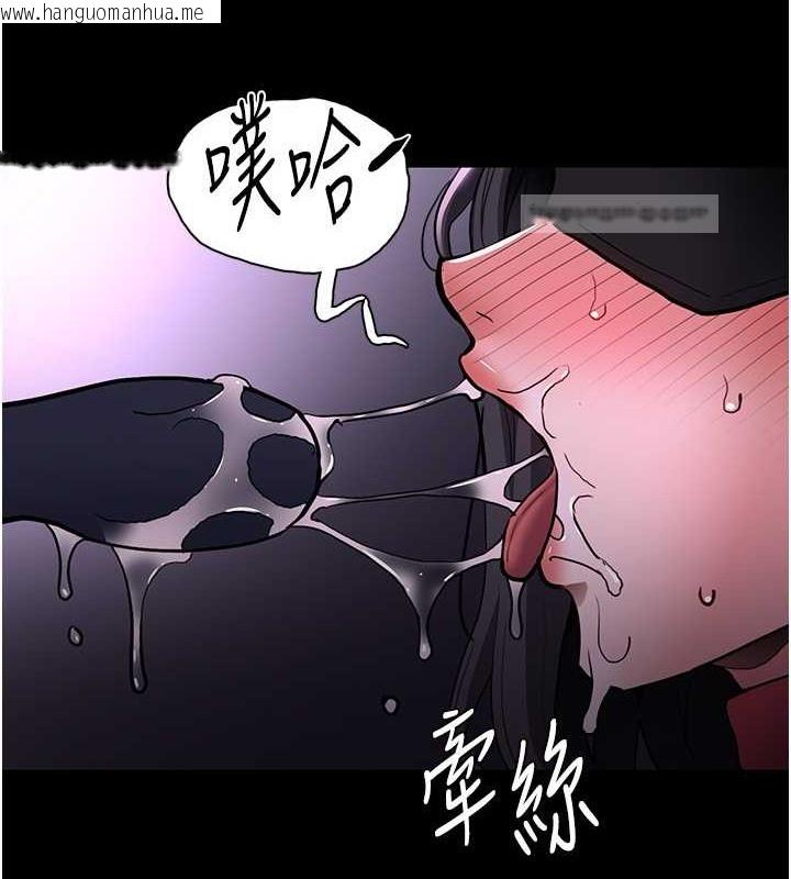 韩国漫画痴汉成瘾韩漫_痴汉成瘾-第92话-教训见人就尿的公车女在线免费阅读-韩国漫画-第20张图片