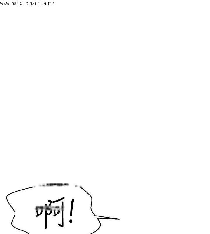 韩国漫画谁说理组没正妹？韩漫_谁说理组没正妹？-第149话-所有人我都会射满满在线免费阅读-韩国漫画-第55张图片