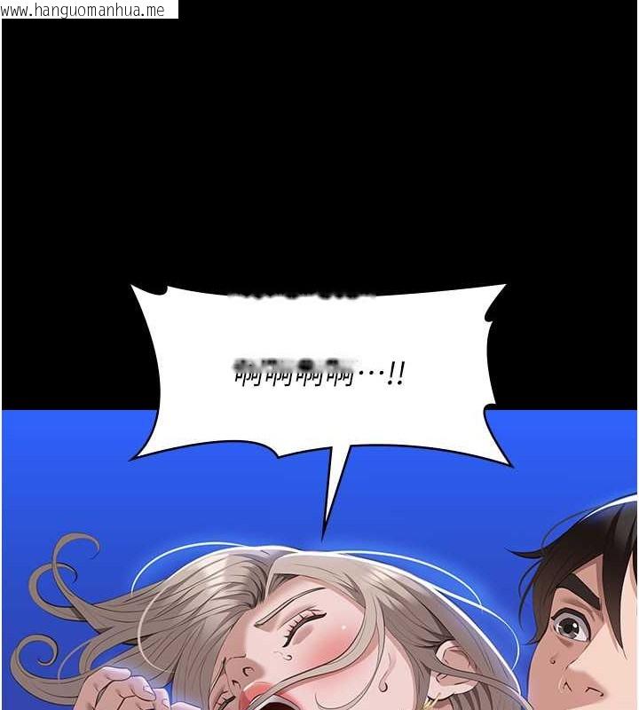 韩国漫画万能履历表韩漫_万能履历表-第101话-绝顶高潮的不堪模样在线免费阅读-韩国漫画-第130张图片