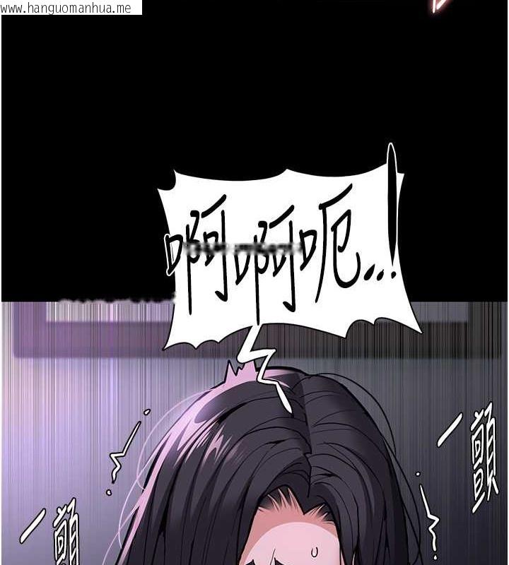 韩国漫画痴汉成瘾韩漫_痴汉成瘾-第92话-教训见人就尿的公车女在线免费阅读-韩国漫画-第27张图片