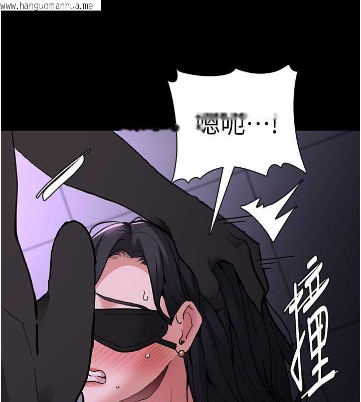 韩国漫画痴汉成瘾韩漫_痴汉成瘾-第92话-教训见人就尿的公车女在线免费阅读-韩国漫画-第85张图片