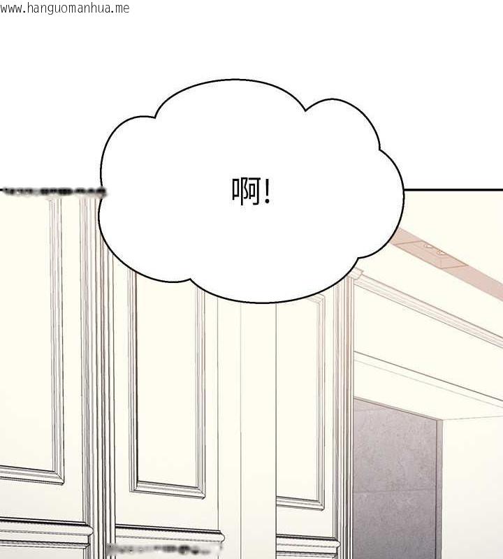 韩国漫画谁说理组没正妹？韩漫_谁说理组没正妹？-第149话-所有人我都会射满满在线免费阅读-韩国漫画-第108张图片