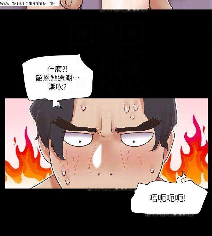 韩国漫画协议换爱(无码版)韩漫_协议换爱(无码版)-第39话-裸体视讯在线免费阅读-韩国漫画-第92张图片