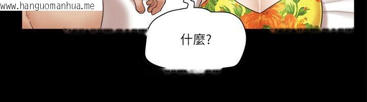 韩国漫画协议换爱(无码版)韩漫_协议换爱(无码版)-第39话-裸体视讯在线免费阅读-韩国漫画-第18张图片