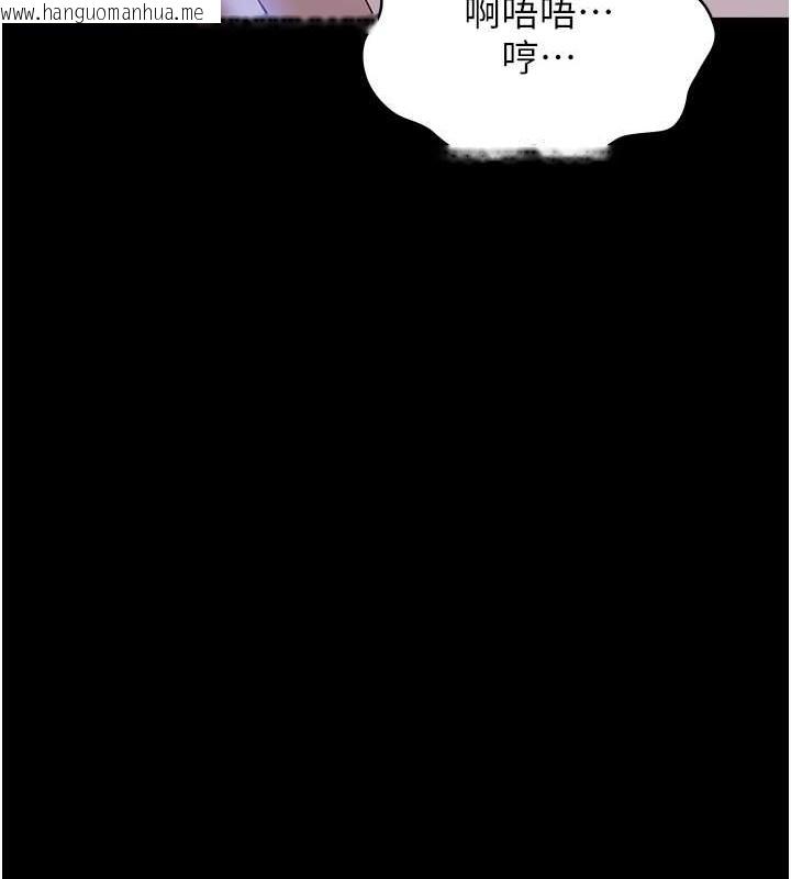 韩国漫画万能履历表韩漫_万能履历表-第101话-绝顶高潮的不堪模样在线免费阅读-韩国漫画-第188张图片