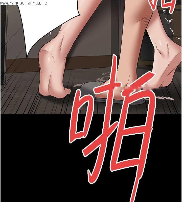 韩国漫画豪色复仇韩漫_豪色复仇-第27话-大型活塞下的淫水趴在线免费阅读-韩国漫画-第111张图片