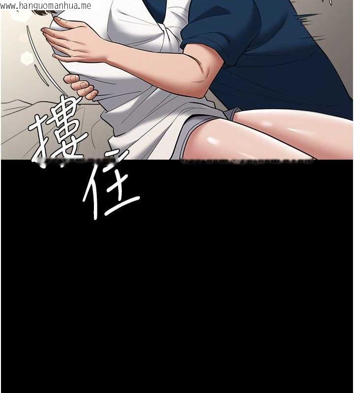 韩国漫画豪色复仇韩漫_豪色复仇-第27话-大型活塞下的淫水趴在线免费阅读-韩国漫画-第36张图片