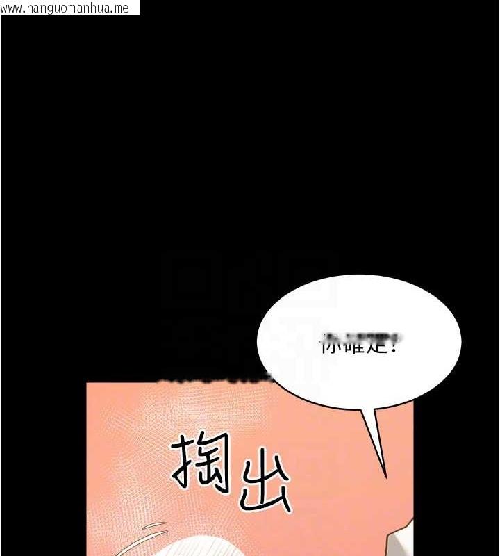 韩国漫画豪色复仇韩漫_豪色复仇-第27话-大型活塞下的淫水趴在线免费阅读-韩国漫画-第16张图片