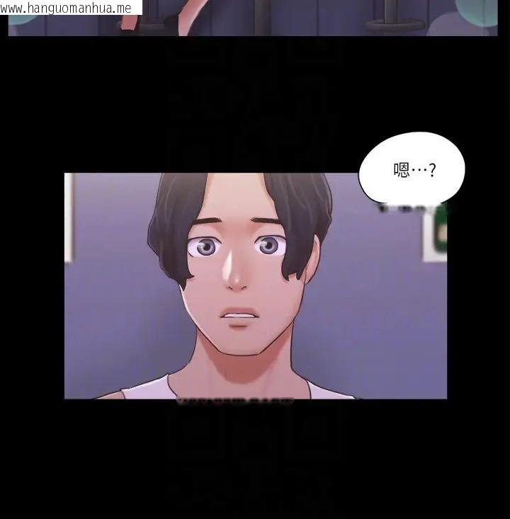 韩国漫画协议换爱(无码版)韩漫_协议换爱(无码版)-第40话-钢管舞在线免费阅读-韩国漫画-第77张图片