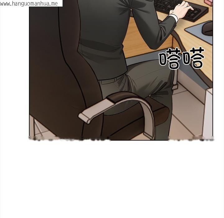 韩国漫画情侣游戏韩漫_情侣游戏-第1话在线免费阅读-韩国漫画-第118张图片