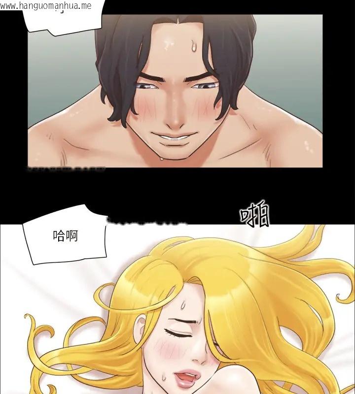 韩国漫画协议换爱(无码版)韩漫_协议换爱(无码版)-第40话-钢管舞在线免费阅读-韩国漫画-第19张图片