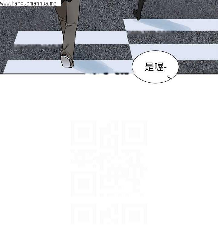 韩国漫画社团学姐韩漫_社团学姐-第184话-我也在努力，能看看我吗?在线免费阅读-韩国漫画-第16张图片