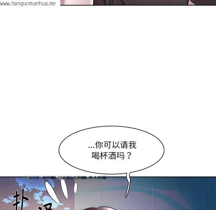 韩国漫画RE：23岁韩漫_RE：23岁-第6话在线免费阅读-韩国漫画-第6张图片