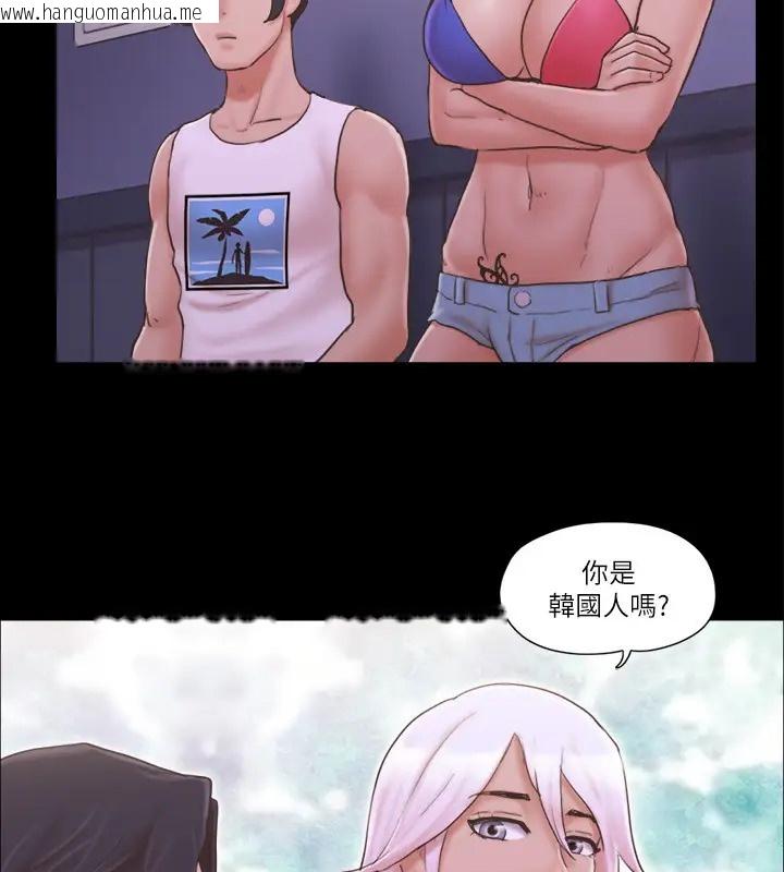 韩国漫画协议换爱(无码版)韩漫_协议换爱(无码版)-第40话-钢管舞在线免费阅读-韩国漫画-第97张图片