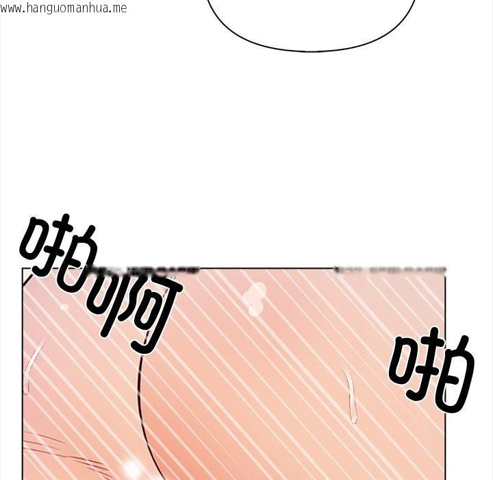 韩国漫画情侣游戏韩漫_情侣游戏-第1话在线免费阅读-韩国漫画-第48张图片