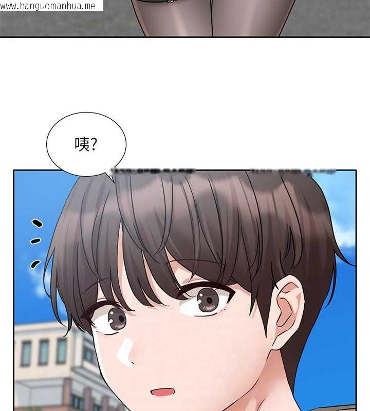 韩国漫画社团学姐韩漫_社团学姐-第184话-我也在努力，能看看我吗?在线免费阅读-韩国漫画-第64张图片