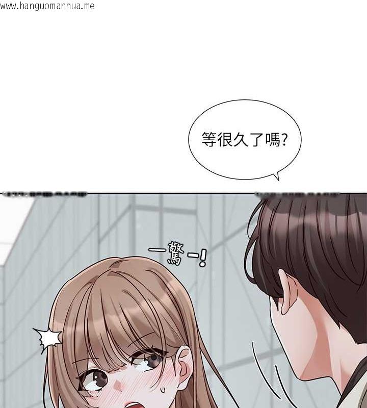 韩国漫画社团学姐韩漫_社团学姐-第184话-我也在努力，能看看我吗?在线免费阅读-韩国漫画-第7张图片