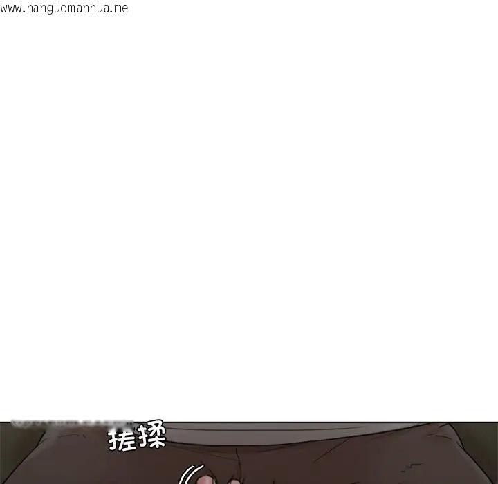 韩国漫画爱上属于别人的妳韩漫_爱上属于别人的妳-第49话在线免费阅读-韩国漫画-第13张图片