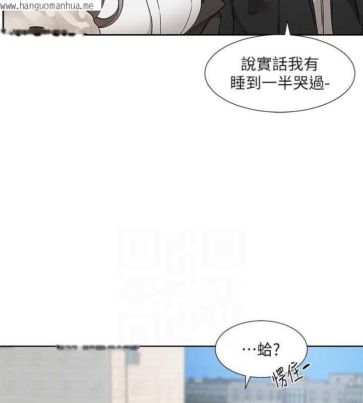 韩国漫画社团学姐韩漫_社团学姐-第184话-我也在努力，能看看我吗?在线免费阅读-韩国漫画-第77张图片