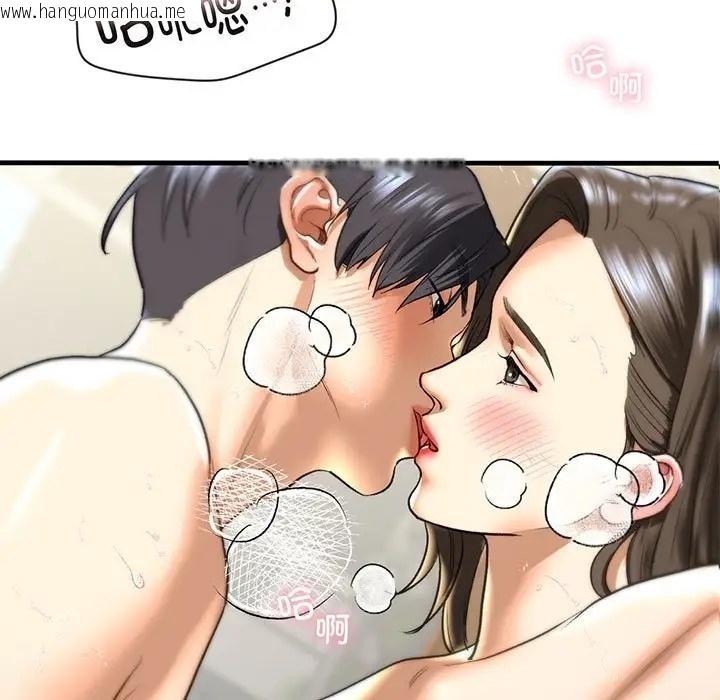 韩国漫画不要欺负我姐姐/我的继姐韩漫_不要欺负我姐姐/我的继姐-第27话在线免费阅读-韩国漫画-第7张图片