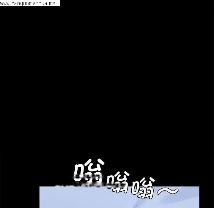 韩国漫画完美妻子的背叛/背叛的开始韩漫_完美妻子的背叛/背叛的开始-第36话在线免费阅读-韩国漫画-第157张图片