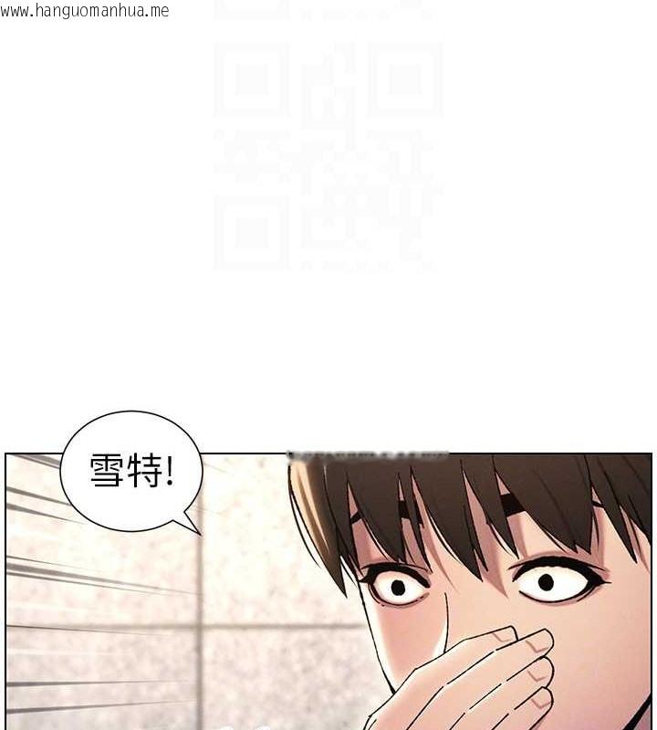 韩国漫画兄妹的秘密授课韩漫_兄妹的秘密授课-第20话-爽吃一波优格瀑布在线免费阅读-韩国漫画-第50张图片