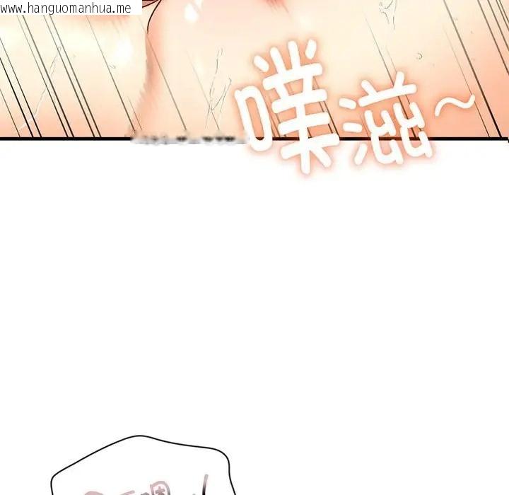 韩国漫画不要欺负我姐姐/我的继姐韩漫_不要欺负我姐姐/我的继姐-第27话在线免费阅读-韩国漫画-第6张图片