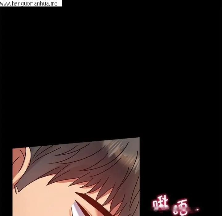 韩国漫画完美妻子的背叛/背叛的开始韩漫_完美妻子的背叛/背叛的开始-第36话在线免费阅读-韩国漫画-第95张图片