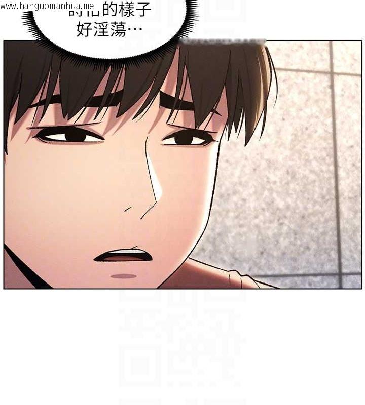 韩国漫画兄妹的秘密授课韩漫_兄妹的秘密授课-第20话-爽吃一波优格瀑布在线免费阅读-韩国漫画-第64张图片