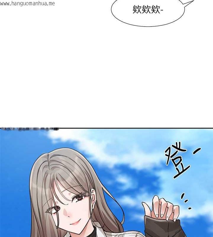 韩国漫画社团学姐韩漫_社团学姐-第184话-我也在努力，能看看我吗?在线免费阅读-韩国漫画-第62张图片