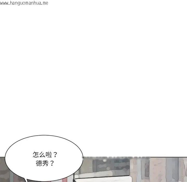 韩国漫画爱上属于别人的妳韩漫_爱上属于别人的妳-第49话在线免费阅读-韩国漫画-第84张图片